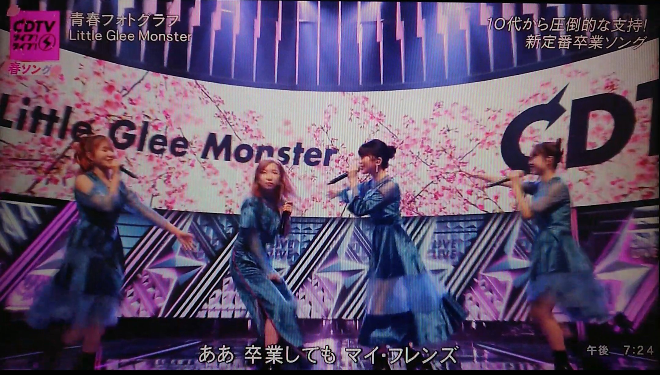 【入手困難】リトグリ東名阪1stライブツアー／青瞬間フォトグラフセット(8枚入) リトグリ大ファン on X: 
