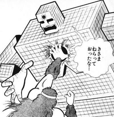 こにたん 神保町ネクロ On Twitter おのれおのれマジレス戦士どもめ その昔ウルフマン 宇宙野武士説を説いたサイトがあって 鳥取砂丘に放置されたウルフマンの破片がゴワゴワいいながら復活するという妄想を使った高度なネタだったのにぃ でもサンシャイン生きて