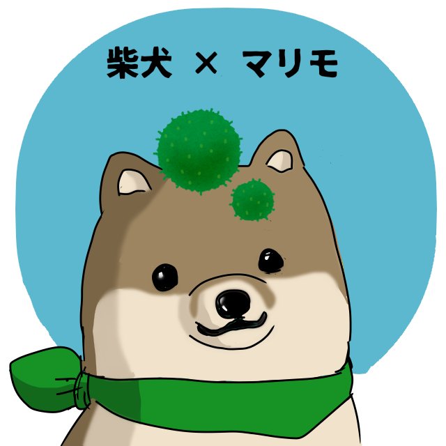 いらすとやのtwitterイラスト検索結果 古い順 いらすとやのtwitterイラスト検索結果 古い順