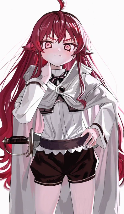 エリス! 