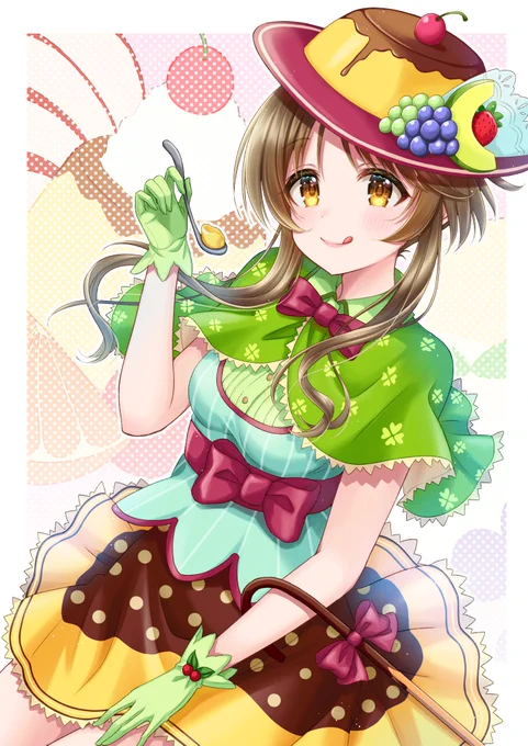 リクエスト納品しました
 #Skeb #デレマス #高森藍子 