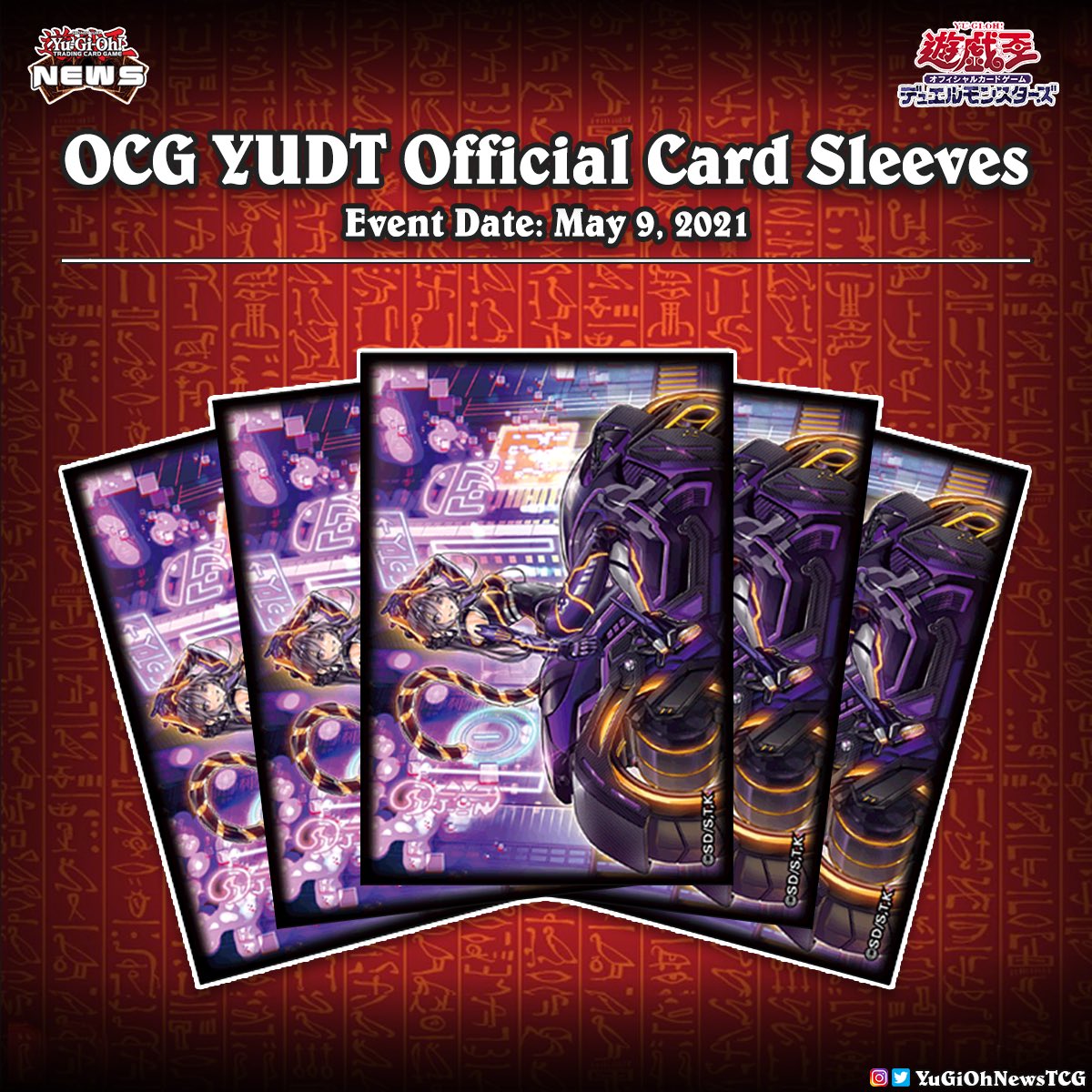 yugioh official card sleeves Amazon.com: Yu-Gi-Oh! Dark Magicians Card Sleeves : Toys & Games main image 1
