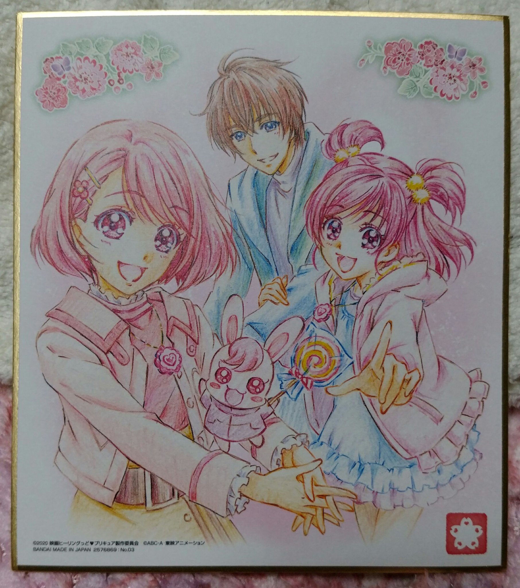 映画ヒーリングっど プリキュア ゆめのまちでキュン っとgogo 大変身 副音声ボイスドラマ 感想投稿まとめ Twitter