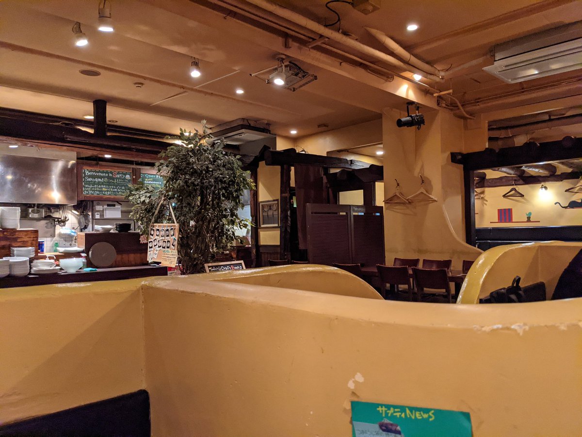 みんなの かまくら キーマカレー 口コミ 評判 食べたいランチ 夜ごはんがきっと見つかる ナウティスイーツ