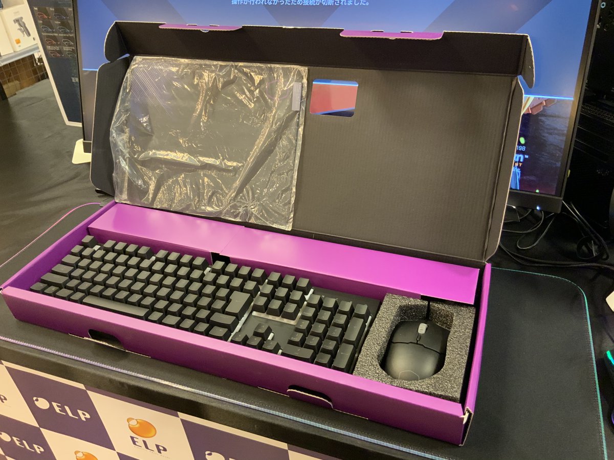 ELPkochi's tweet photo. #COOLERMASTER #MS112 #eスポーツ #高知
CoolerMasterさんから
マウス、キーボード、マウスパッドがセットになっている
ゲーミングモデル入荷致しました。
3点セットでお値段お手頃なので、
これからPCゲーム始める方に
オススメです!!!!!!
by 高橋 (๑╹ω╹๑ ) https://t.co/XhONgd1vDe