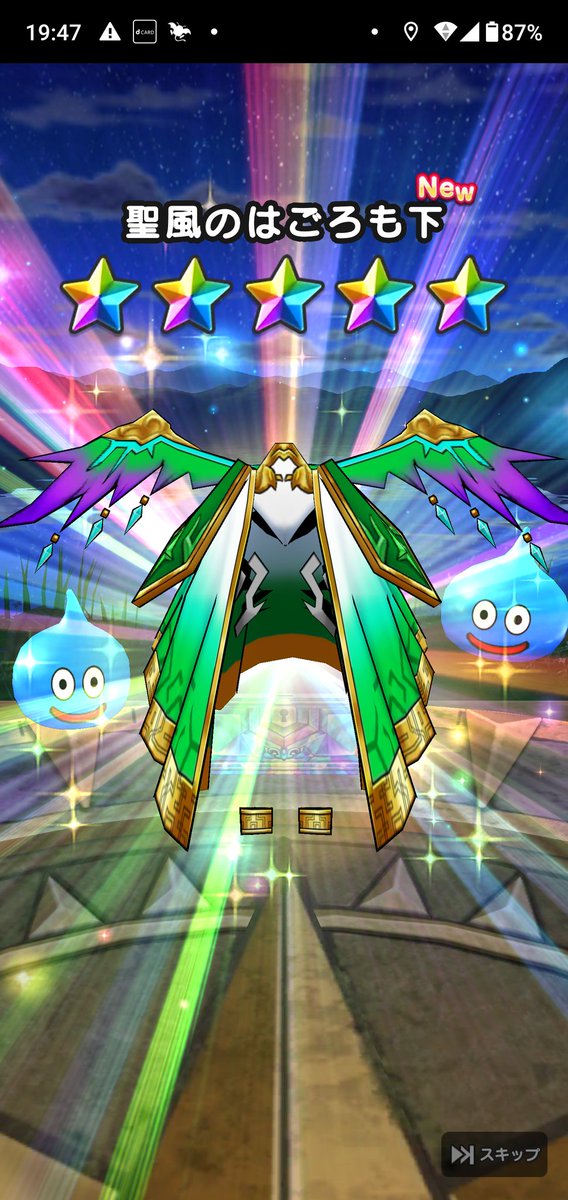 ミラもろ Miramoro1999 Twitter