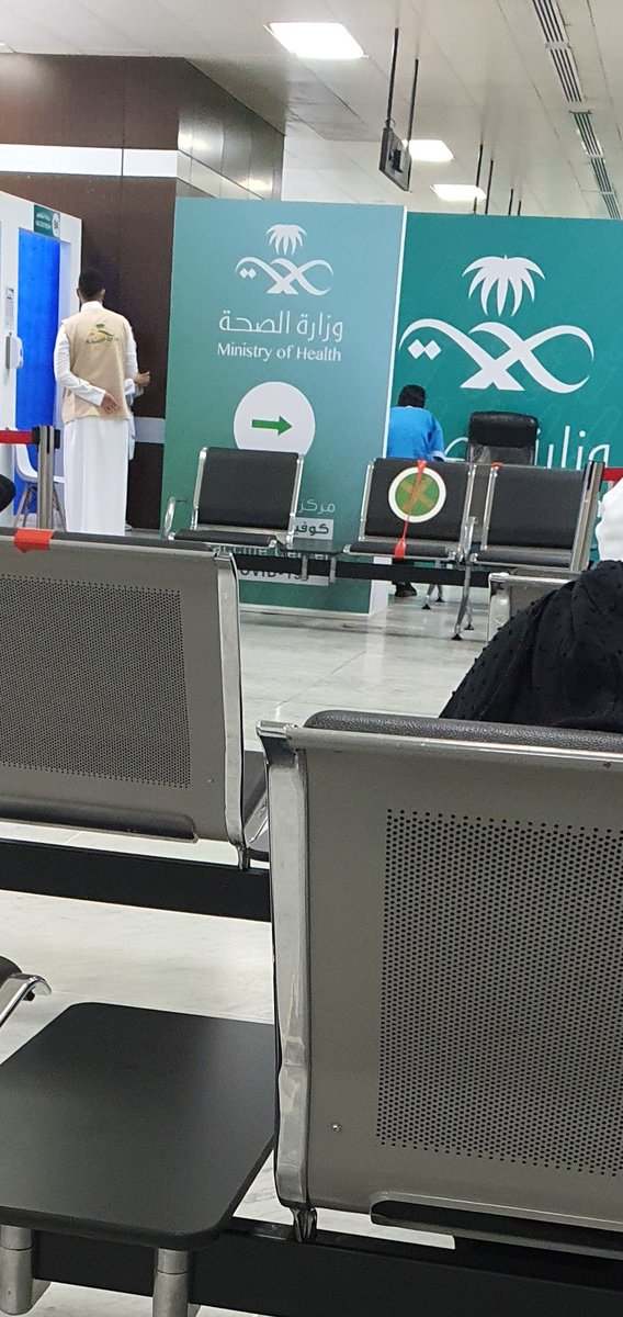 وش صار؟ / Wesh SaR tweet media