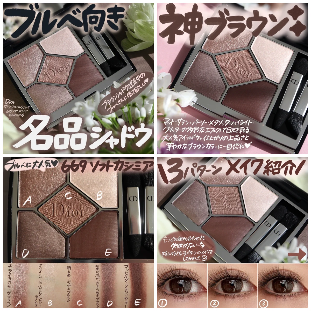 ExpF1EFWEAAca_u?format=webp&