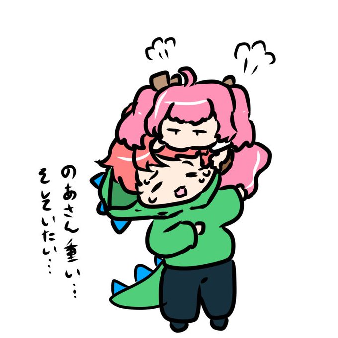 カラフルピーチ素材のtwitterイラスト検索結果 カラフルピーチ素材のtwitterイラスト検索結果
