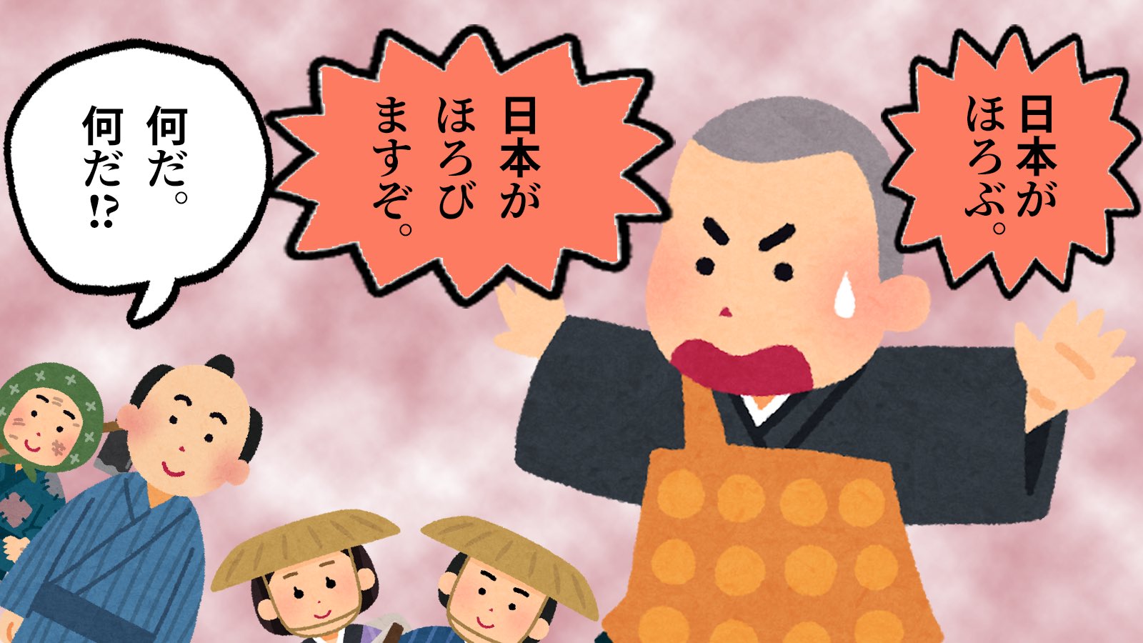 Kyu190a 狐のお嫁さん募集中 ヽ W 画像リプライとかぶっちゃけコンプラ違反だろとは思っているので積極的に石を投げはしないけどアウト寄りの案件だとは思いますね Twitter