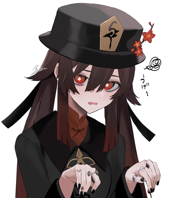 嫌な顔するフータオ
#原神 