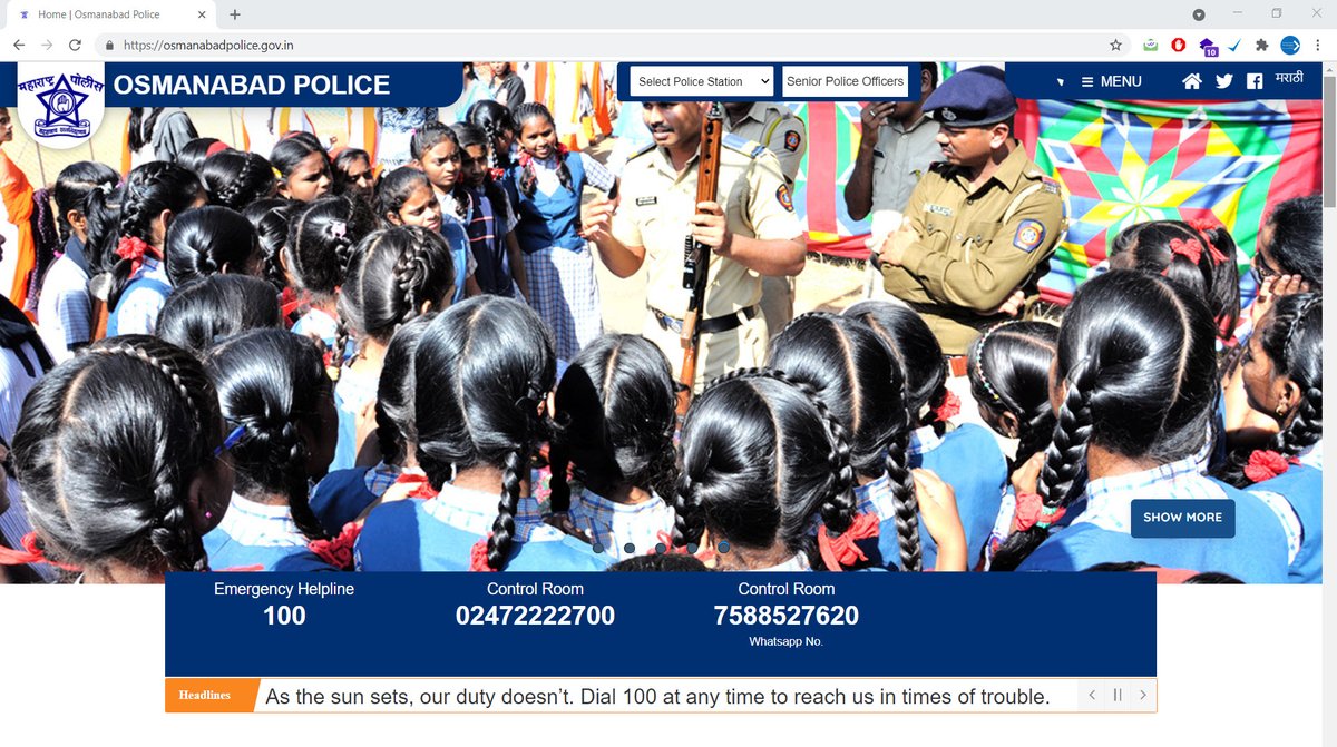 DreamcareD's tweet photo. मा. पोलीस अधीक्षक श्री. राज तिलक रौशन (IPS) यांचे विशेष प्रयत्नातून उस्मानाबाद जिल्हा पोलीस दलाची संपूर्ण माहिती असलेली व जनतेसाठी ऑनलाईन सुविधांसह अधिकृत संकेतस्थळाचे लोकार्पण करण्यात आले.

https://t.co/F4GF7Pr1kX

@PIBHomeAffairs @OsmanabadPolice @Rtr_IPS @AmitShah @PMOIndia https://t.co/g1RPZwOc2p