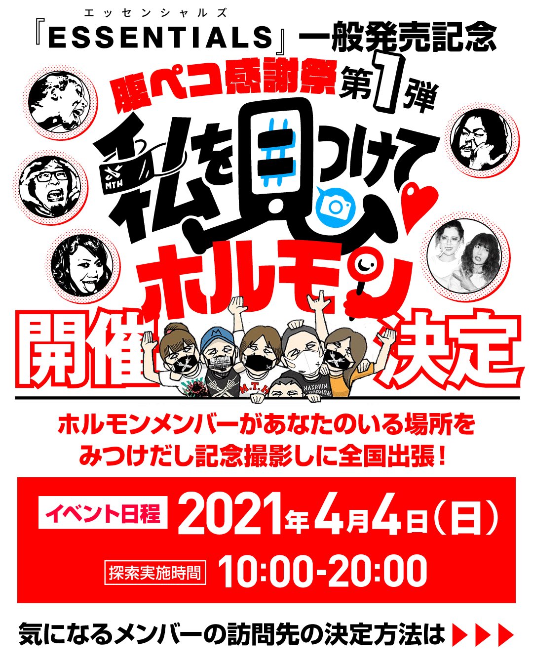 T F X Mth Tfxmth1 Twitter