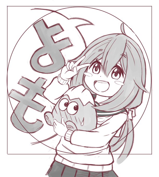 本腰入れてTwitterアイコン作成しようと悪戦苦闘してるわけですが、
ちびキャラ難しすぎませんか😂 