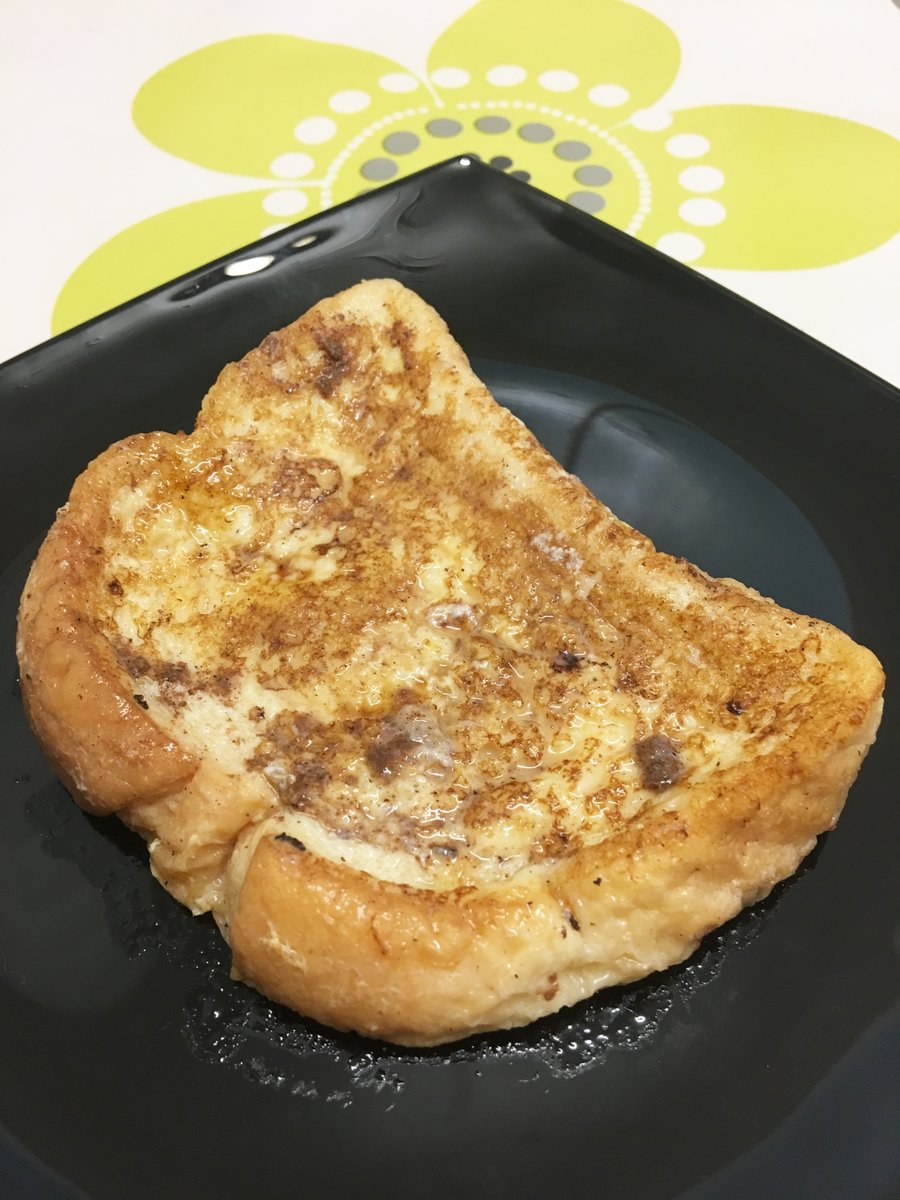 Cocinillas, ¿habéis preparado ya torrijas este año? Nosotros este finde, así que te dejamos la receta para hacerlas de café😋 recetasparacocinillas.blogspot.com/2018/04/torrij…

#receta #recetas #recetasparacocinillas #cocinillas #recetastradicionales #cocinar #cocina #cocinatradicional #torrijas