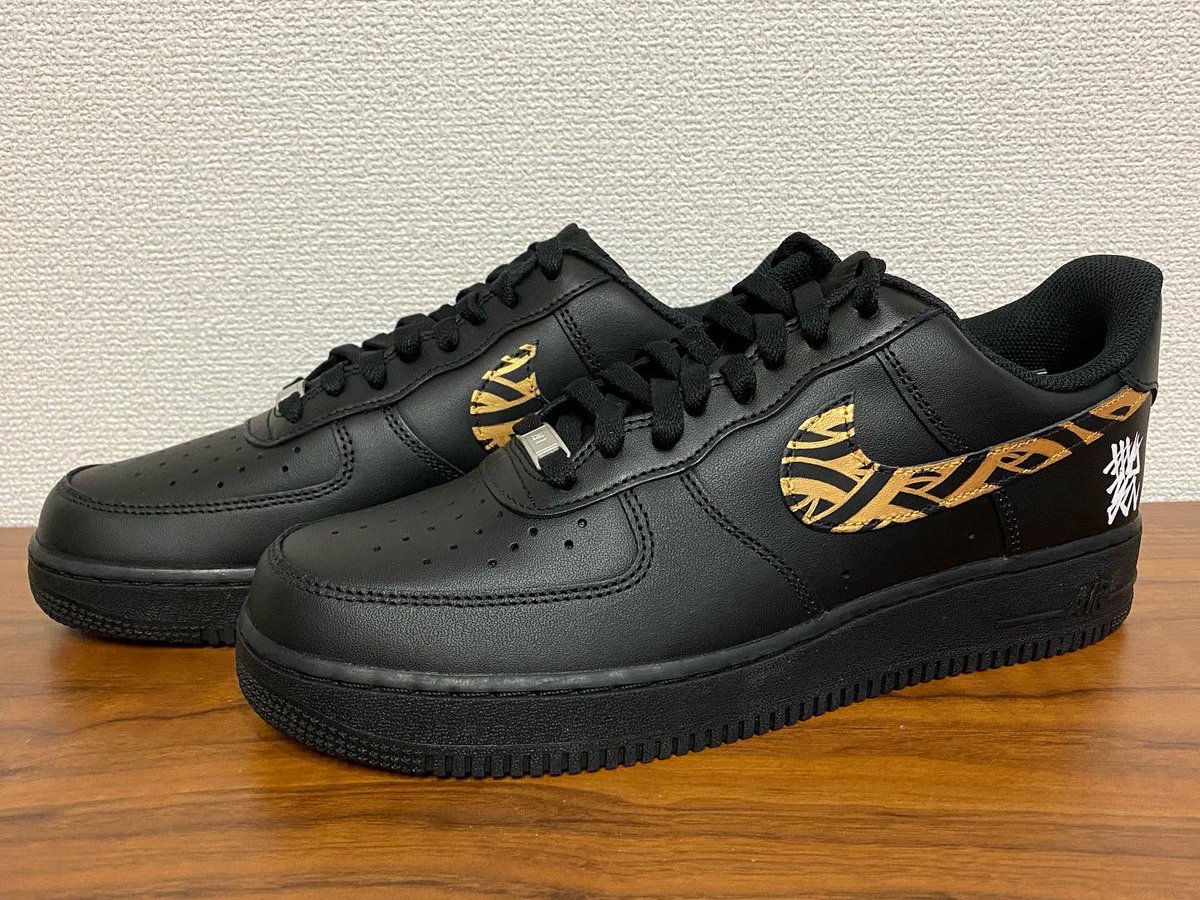 painting on air force 1
