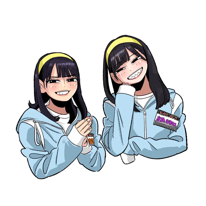 森本髙橋

#日向坂で会いましょう 