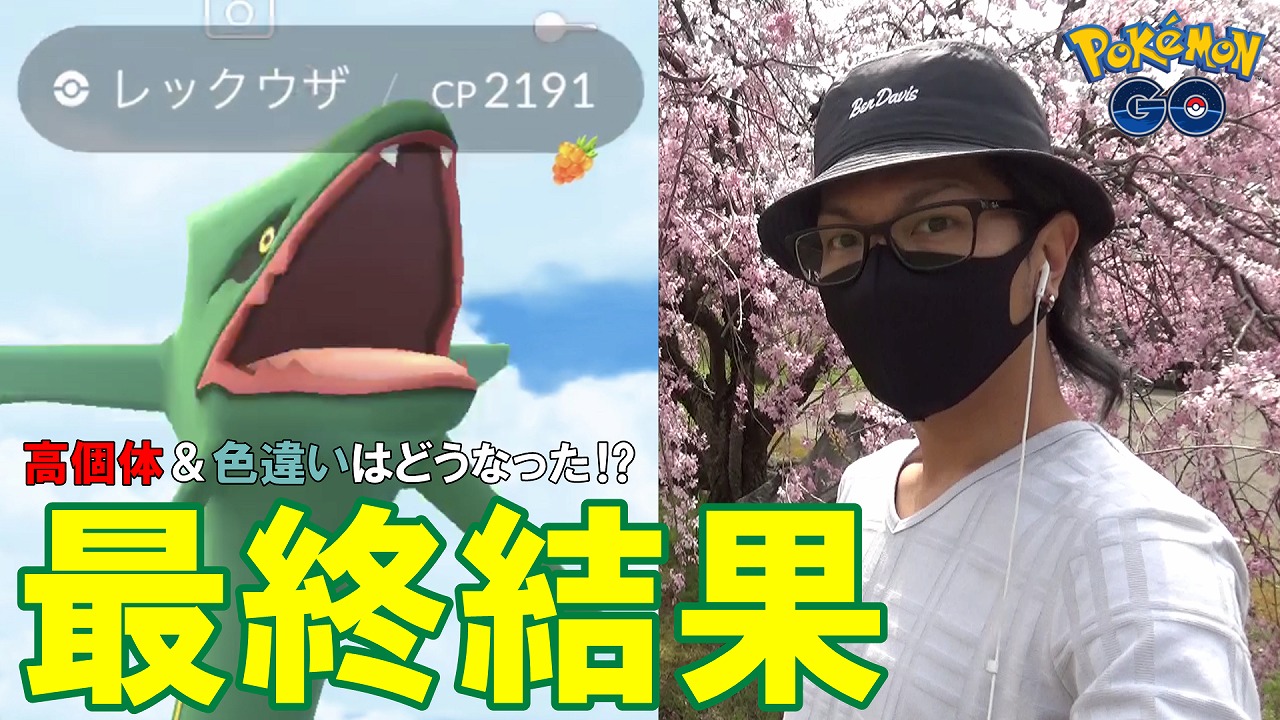 ぼうふう Twitter Search Twitter
