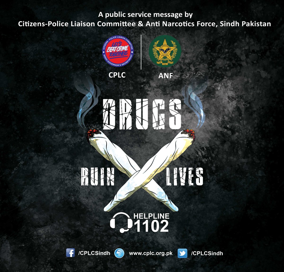 CPLC Sindh tweet media