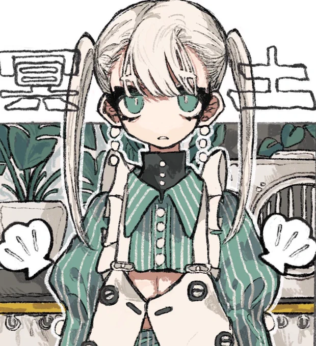 メイドエプロン 