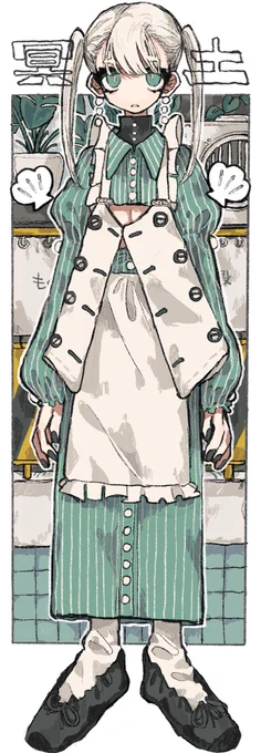 メイドエプロン 