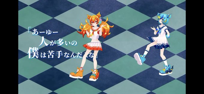 踊ってみたのtwitterイラスト検索結果 古い順 踊ってみたのtwitterイラスト検索結果 古い順