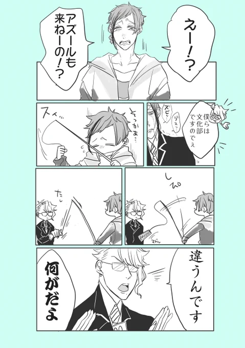 ひとりじゃさびしい 