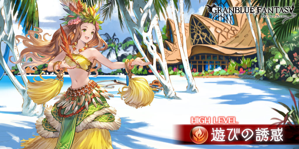 A_rro_w's tweet photo. 7C28D2E8 :参戦ID
参加者募集！
Lv100 遊びの誘惑
https://t.co/LUZj4GJSmd
