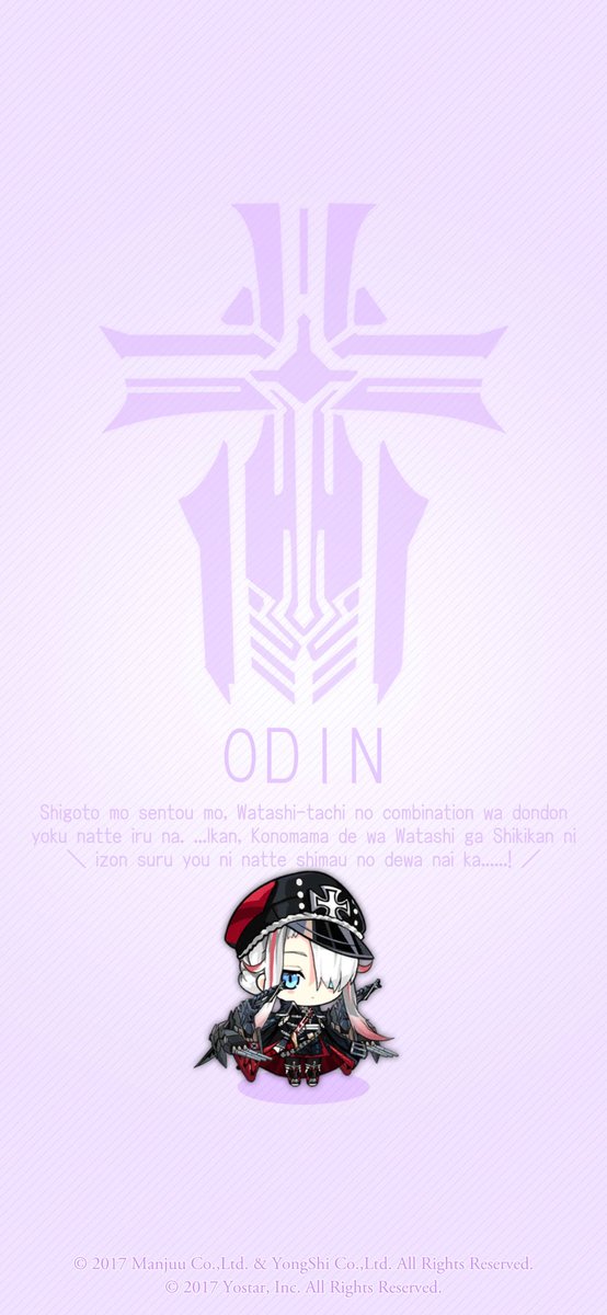 みんなの アズール おでん 口コミ 評判 食べたいランチ 夜ごはんがきっと見つかる ナウティスイーツ