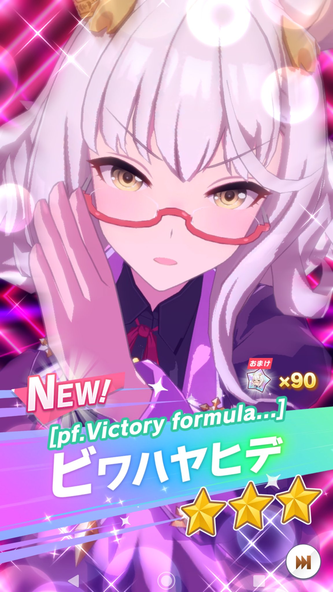 Takacats Takacats Twitter