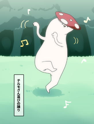 感謝を示す時にこれを使おう 