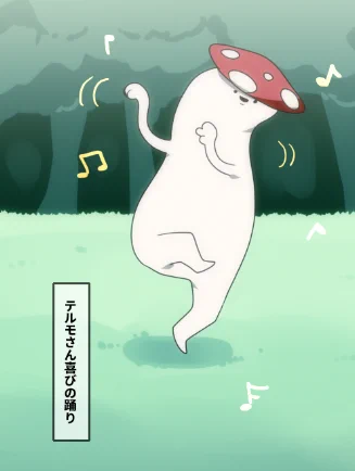 感謝を示す時にこれを使おう 