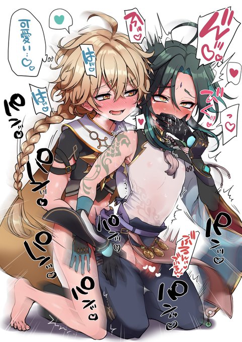 原神ばっか描いてた👉
差分載せきれないので2枚えらんだよ🥳
#今月描いた絵を晒そう 