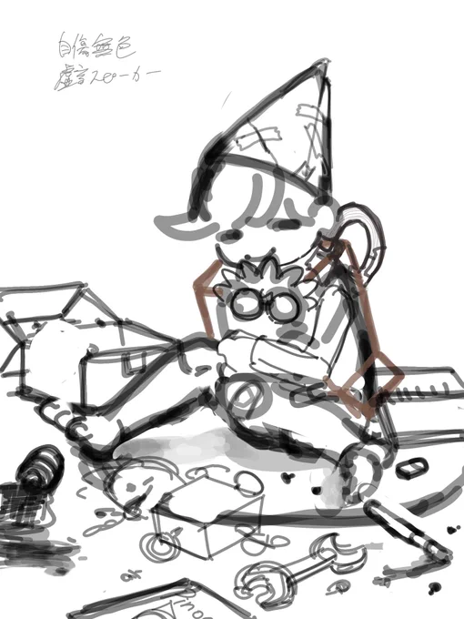 ラフ止まりの絵多かった!まだある! 