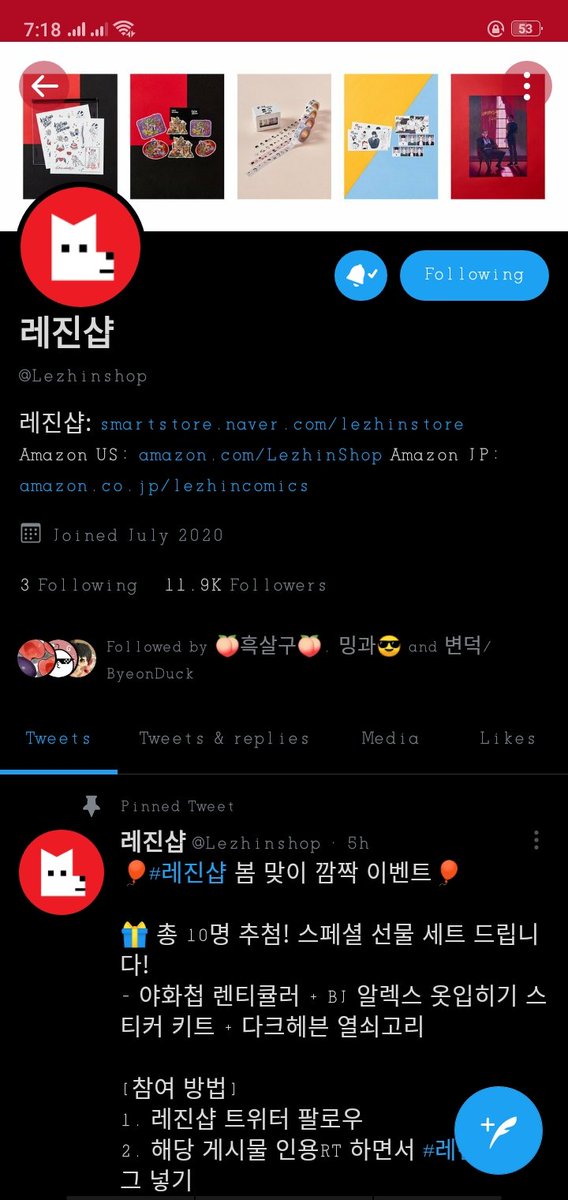 str3ss3ra's tweet photo. @Lezhinshop #레진샵 https://t.co/crKKGwREwi