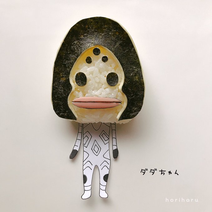 Twoucan ダダちゃん の注目ツイート イラスト マンガ コスプレ モデル Twoucan ダダちゃん の注目ツイート イラスト マンガ コスプレ モデル
