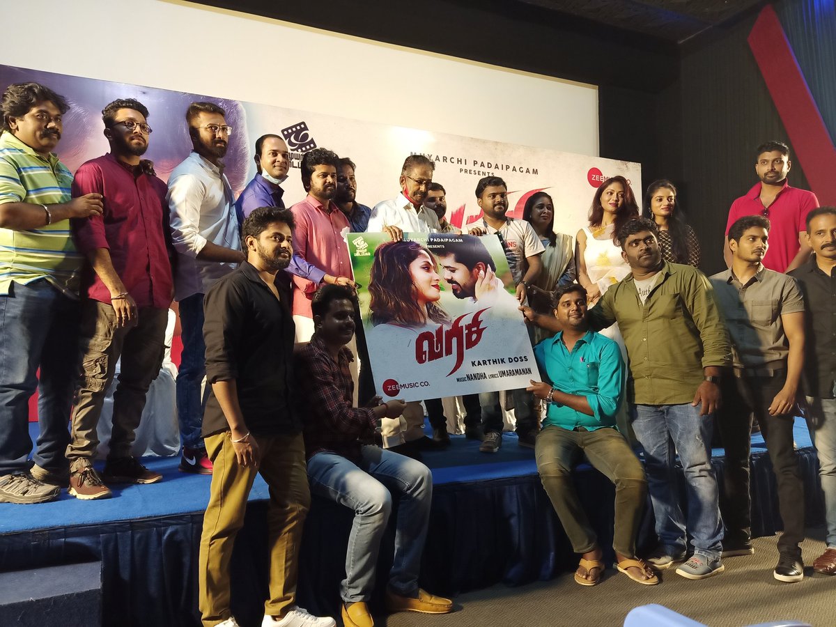tamilveedhi's tweet photo. #Varisi Audio launch 

@zeemusicsouth
@mupamovies @sherif_choreo @cartikdoss @DoneChannel1 
@balajirajasheka @avismanoj
@LKrishnaK @nandhanswamee
@sapnadas_offl @AnupamaKumarONE
@Jawaoffl @indiyapiriyan @midhu2910
@umaramanans 
@ganeshbgany @aspradeepraj 
#varisimovie #varisi https://t.co/qROHYukRsb