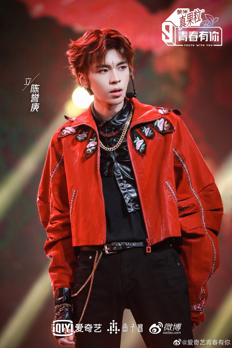 青春有你3 舞台记录02 陈誉庚 ボイプラ wow #chenyugeng #陈誉庚#qcyn #青春有你3
