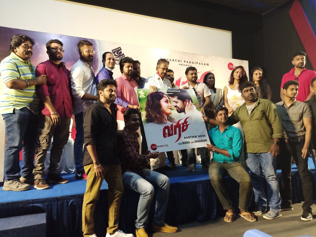 tamilveedhi's tweet photo. #Varisi Audio launch 

@zeemusicsouth
@mupamovies @sherif_choreo @cartikdoss @DoneChannel1 
@balajirajasheka @avismanoj
@LKrishnaK @nandhanswamee
@sapnadas_offl @AnupamaKumarONE
@Jawaoffl @indiyapiriyan @midhu2910
@umaramanans 
@ganeshbgany @aspradeepraj 
#varisimovie #varisi https://t.co/qROHYukRsb