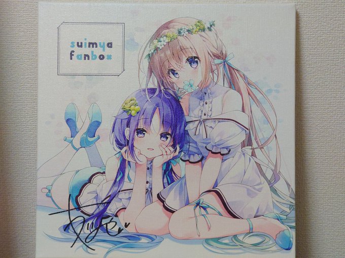 すいみゃ FANBOX 大玉すいかコース1年継続特典 キャンパスアート