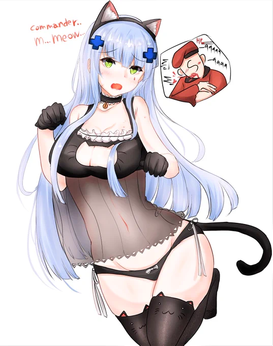 HK416 ~meow~