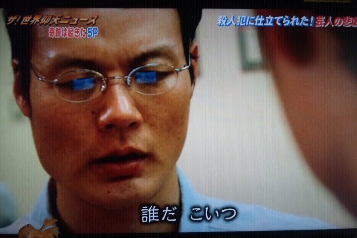 一 しかも この事を裏付ける様に中居正広 石橋貴明 とんねるず 松村匠とngt事件まで繋がってくる そして 中居正広の番組で紹介された菊池聡がngtの加藤美南を擁護している訳で同じグループと見て間違い無い