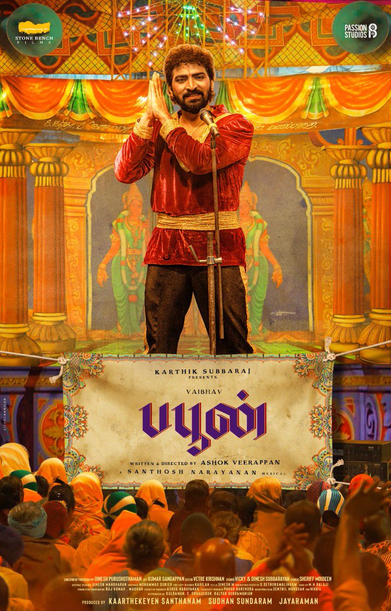 menongautham's tweet photo. Here’s the first look/ poster of #Buffoon  directed by 
@ashokveerappan
With 
@actor_vaibhav and produced by 
@StoneBenchFilms 
@karthiksubbaraj

@Music_Santhosh

@kaarthekeyens 
@sudhans2017
@AnaghaOfficial
@passionstudios_
@DKP_DOP
@kabilanchelliah

All the best! https://t.co/Dc3oqsTob7