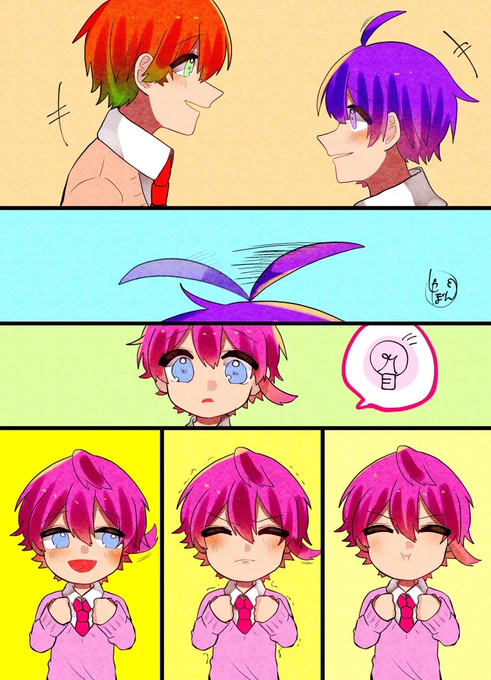 さとみくんのもちあげも動く説
※再
#すとぷりギャラリー 