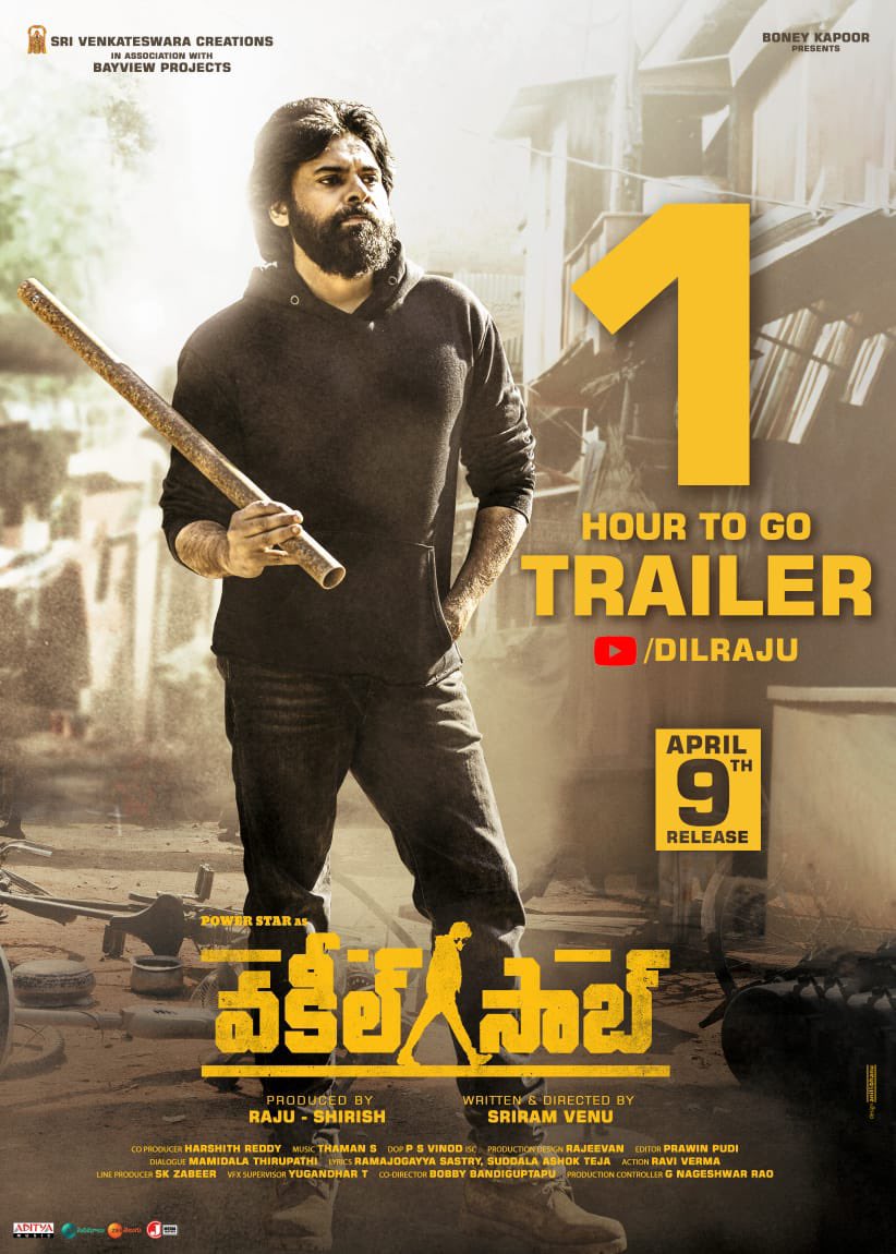 SVC_official's tweet photo. And count down comes to just ☝🏽 hour

#VakeelSaab Trailer 
Stay tuned 🔗https://t.co/VgDtIjJpZS

🌠 @PawanKalyan #SriramVenu @shrutihaasan @SVC_official @MusicThaman @yoursanjali @AnanyaNagalla @bayviewprojoffl @BoneyKapoor @adityamusic https://t.co/0bWbMAtflM