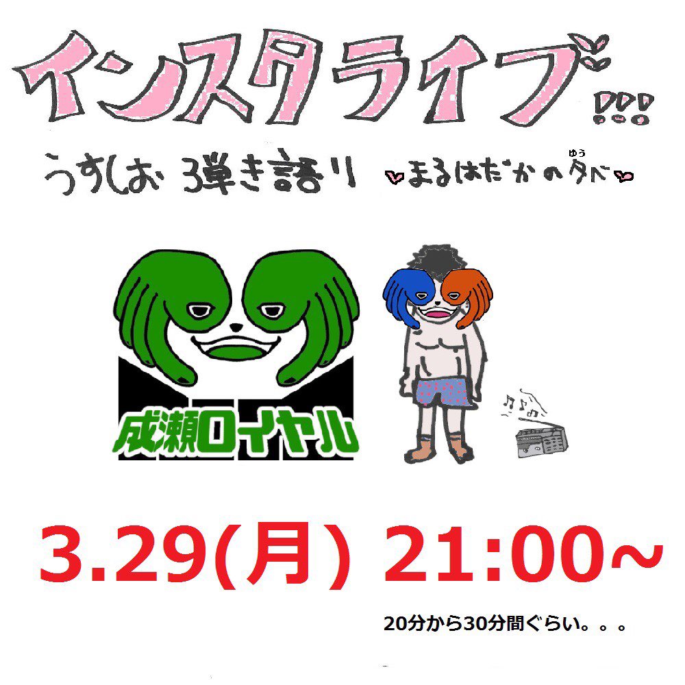 シオリエクスペリエンス シオリエクスペリエンス