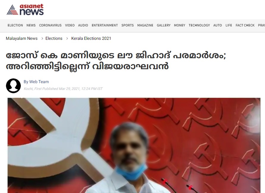 Verelevel_A's tweet image. വേറെ ലെവലിന്റെ അപ്പറത്തെ ലെവൽ.. 🙏
(അയിന്നും മേലെ ഒരു ലെവൽ ഇല്ല  )