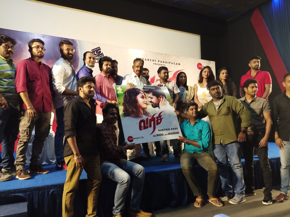 tamilveedhi's tweet photo. #Varisi Audio launch 

@zeemusicsouth
@mupamovies @sherif_choreo @cartikdoss @DoneChannel1 
@balajirajasheka @avismanoj
@LKrishnaK @nandhanswamee
@sapnadas_offl @AnupamaKumarONE
@Jawaoffl @indiyapiriyan @midhu2910
@umaramanans 
@ganeshbgany @aspradeepraj 
#varisimovie #varisi https://t.co/qROHYukRsb