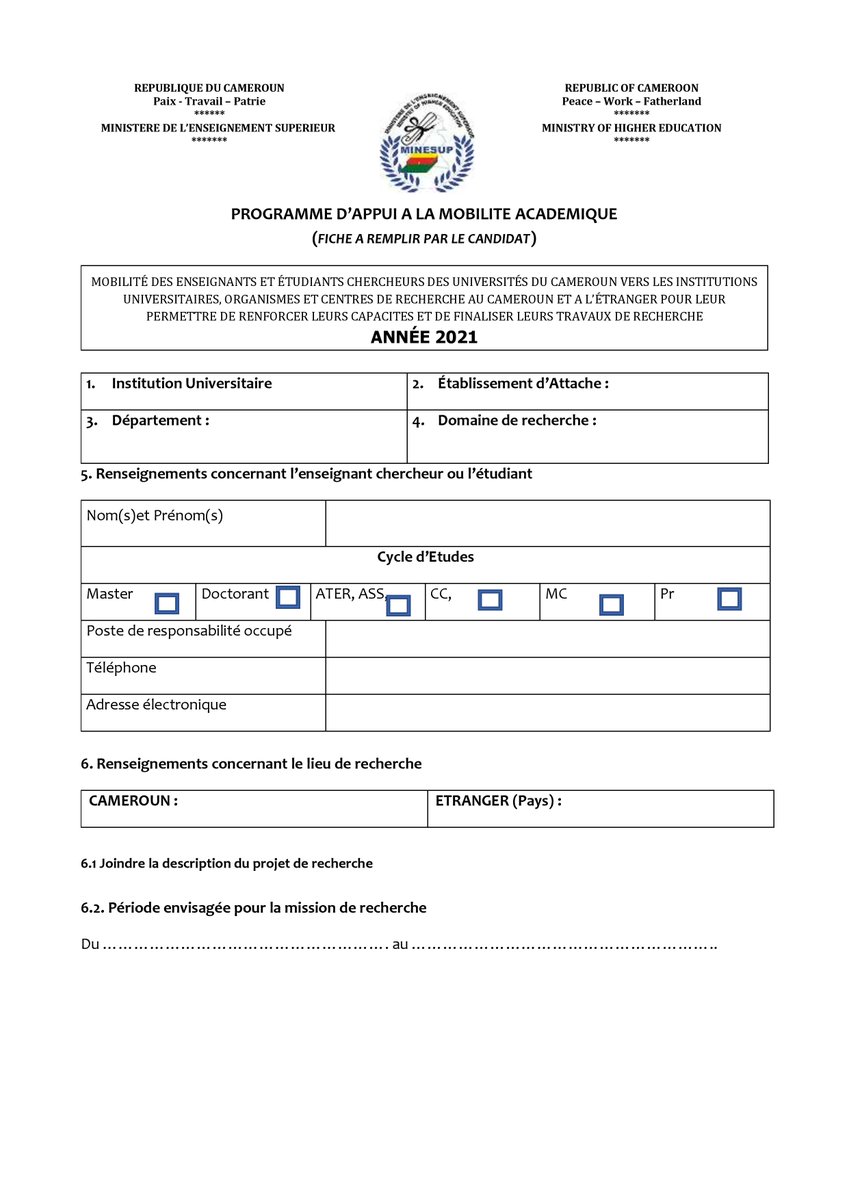 MINESUP Cmr-Officiel tweet media