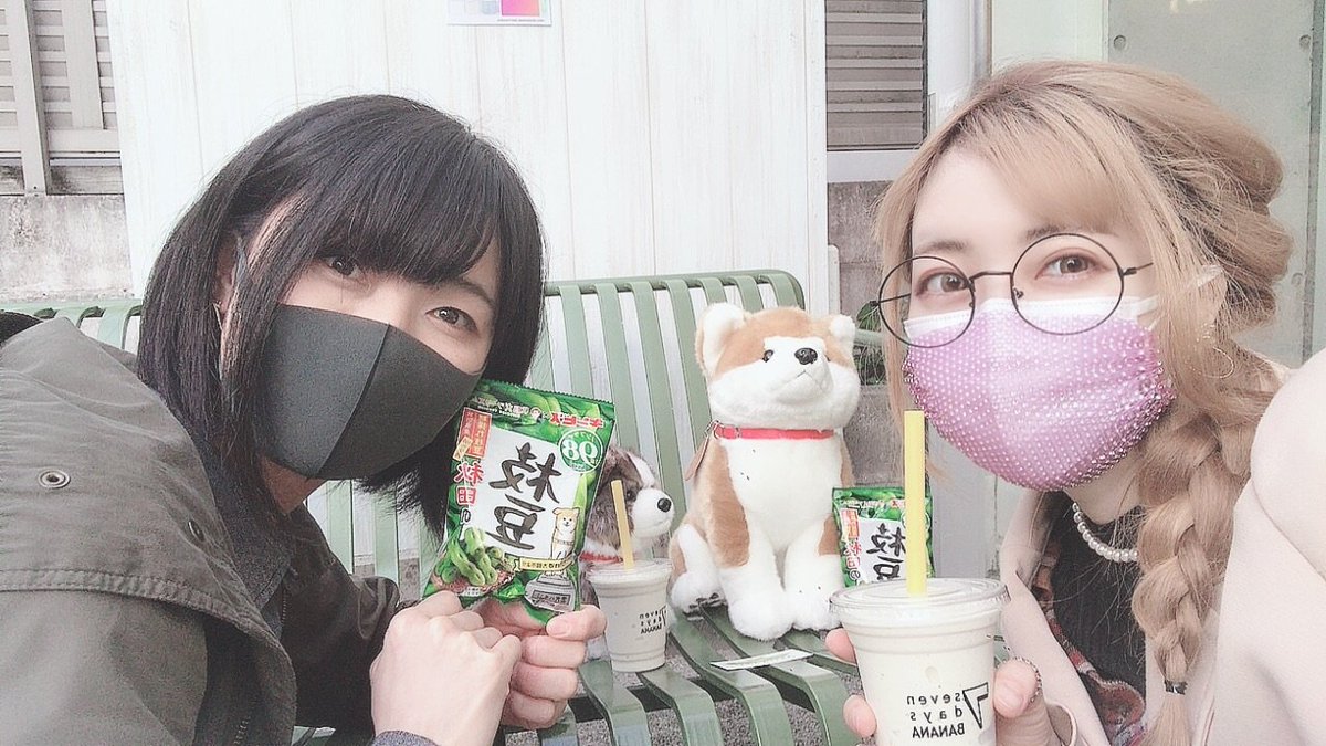 斉藤叶依 ここ 美味しかった 枝豆とバナナって合うんだね ジューサーって健康的な気分になる 秋田犬のぬいぐるみもかわいかったーーー 秋田犬 秋田枝豆 Wellnessby7daysbanana
